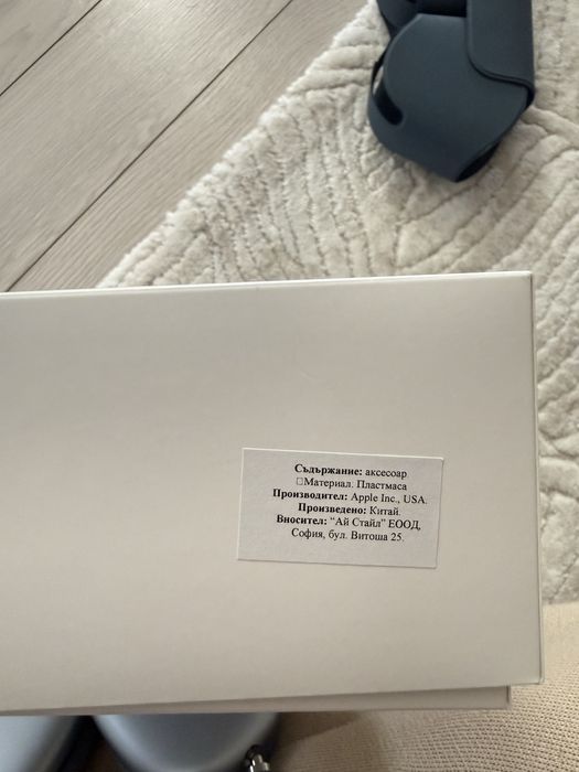 Apple Airpods max слушалки