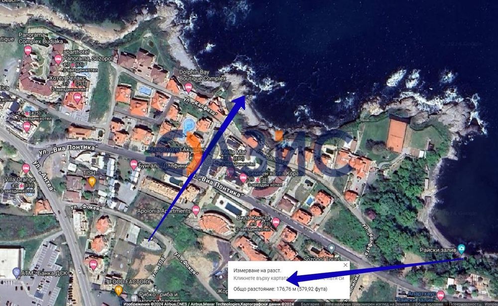 Парцел в УПИ с частично застрояване в р-не Буджака, Созопол, 549 кв. м