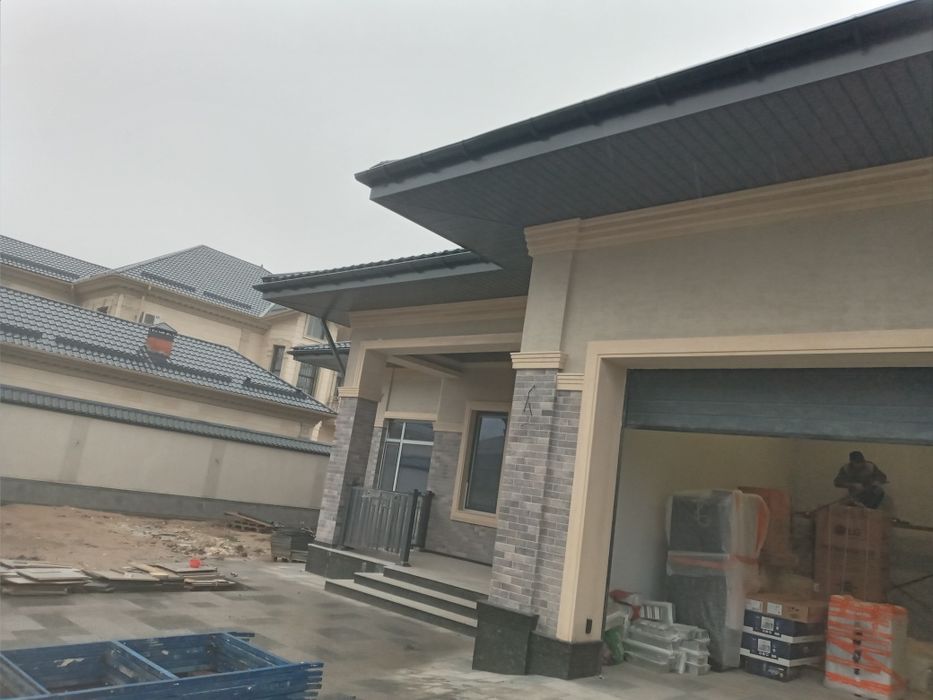 Жұмыс бағасын келсеміз