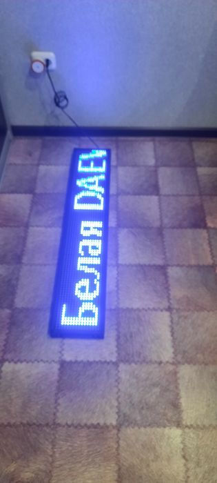 Хорошая торгашка blue