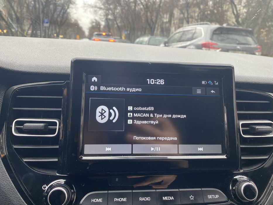 Магнитафон на акцент