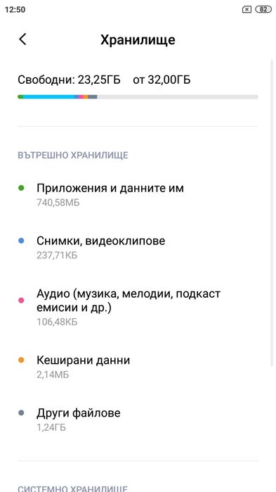 Redmi note 4 телефон