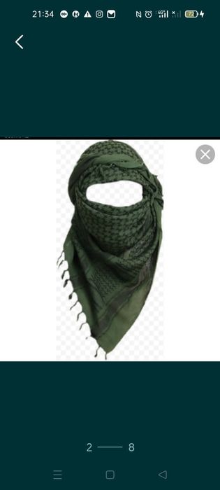 Арафатка, шимаг, куфья