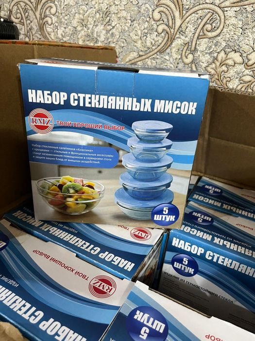 продаю на тойбастар