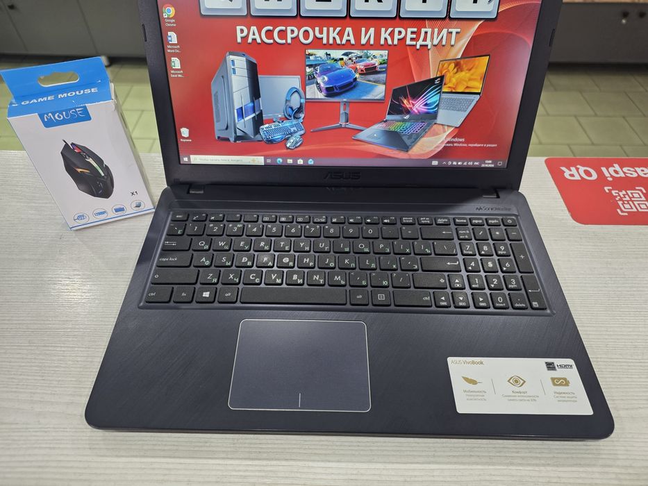 Идеал Asus (Core i3-7 gen, 8 Gb DDR4) + Подарок