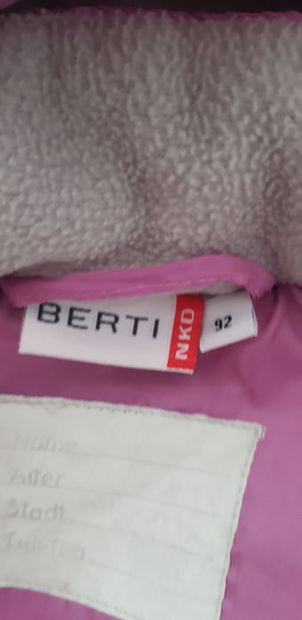 Демисезонная куртка