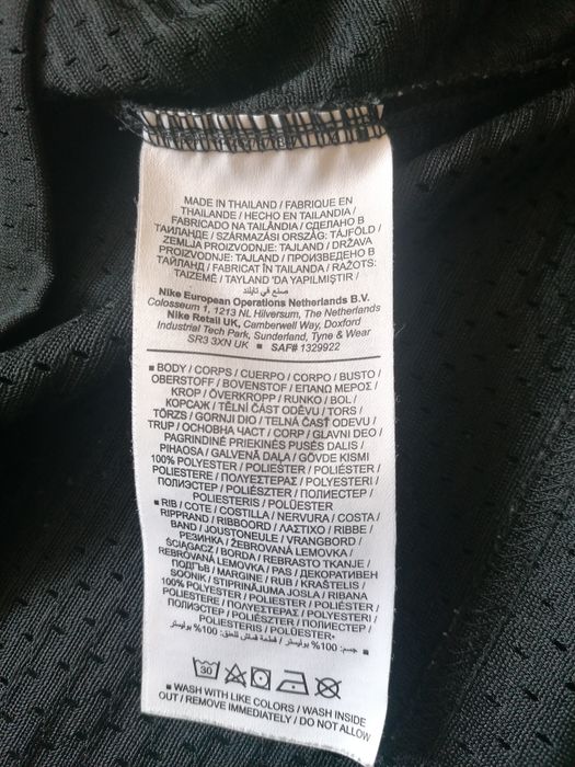 Jersey Nike Giannis Freak S