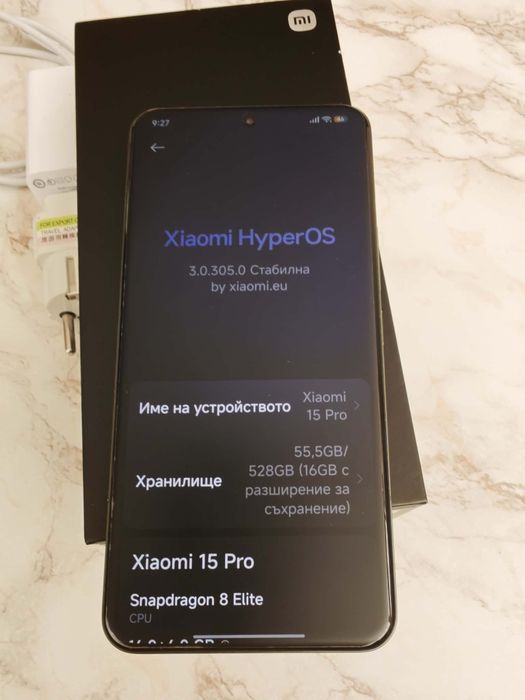Продавам Xiaomi 15 pro