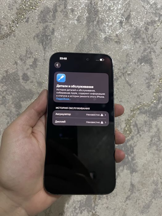Продам IPhone 14 pro max 256GB