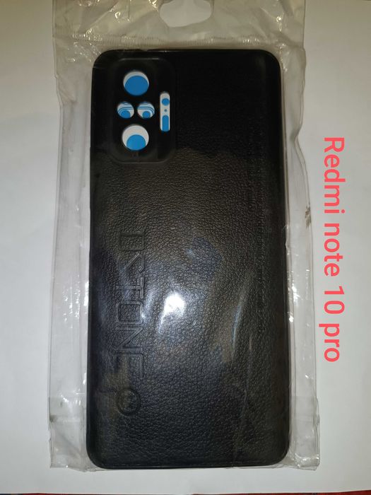 Чехол для Samsung a 33 5g и Redmi 4x ,10 pro, 12 pro + 5g