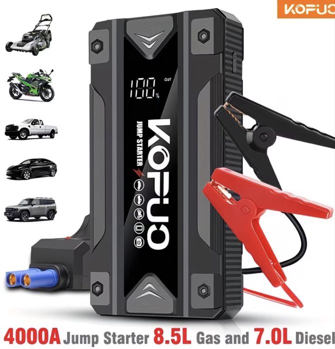 Starter auto multifunctional