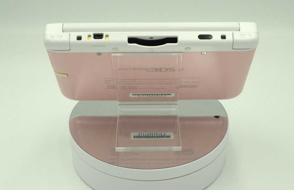 Nintendo 3DS XL Pink & White Japan Premium – Modată, 64GB