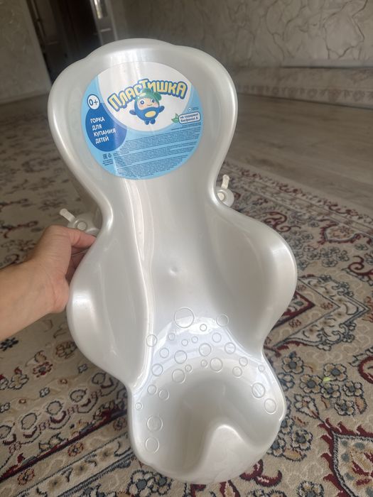 Горка для купания 1000