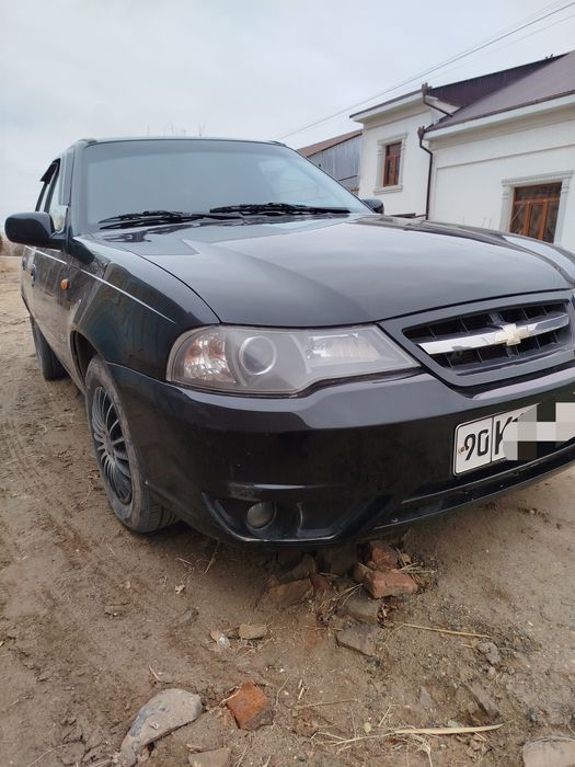 нехийил  95  милион