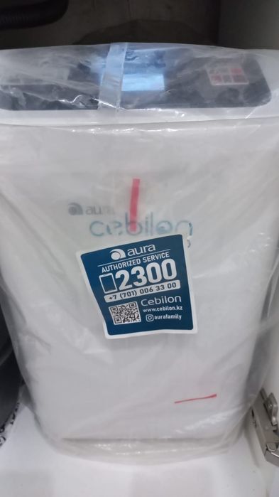 Аураның фильтрі сатылады