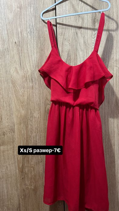 Xs/S червени рокли
