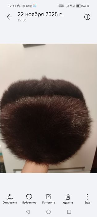 Шапка мужская из сурка