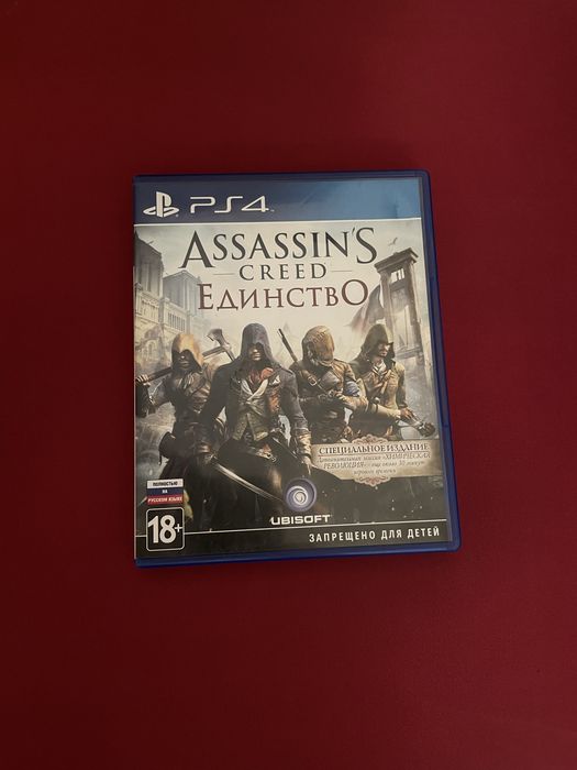 Диски playstation 4