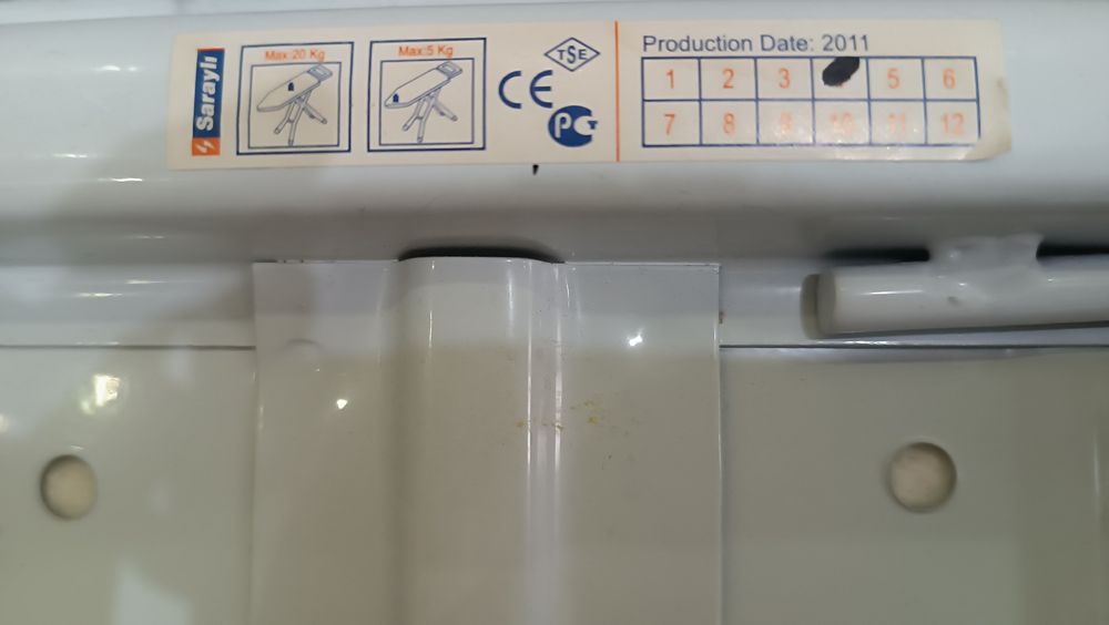 Гладильная доска