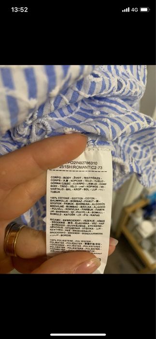 Camasa dama ovs brodata de vara
