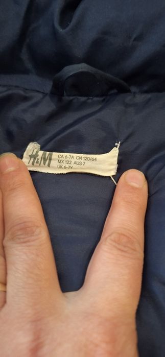 Нm Детско яке 6/7г