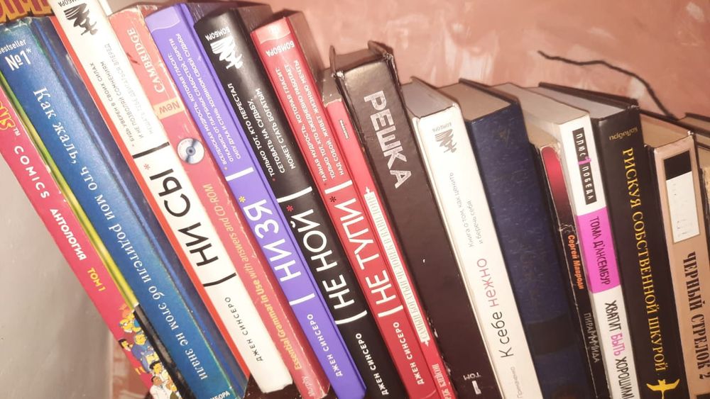 Обмен и продажа книг.