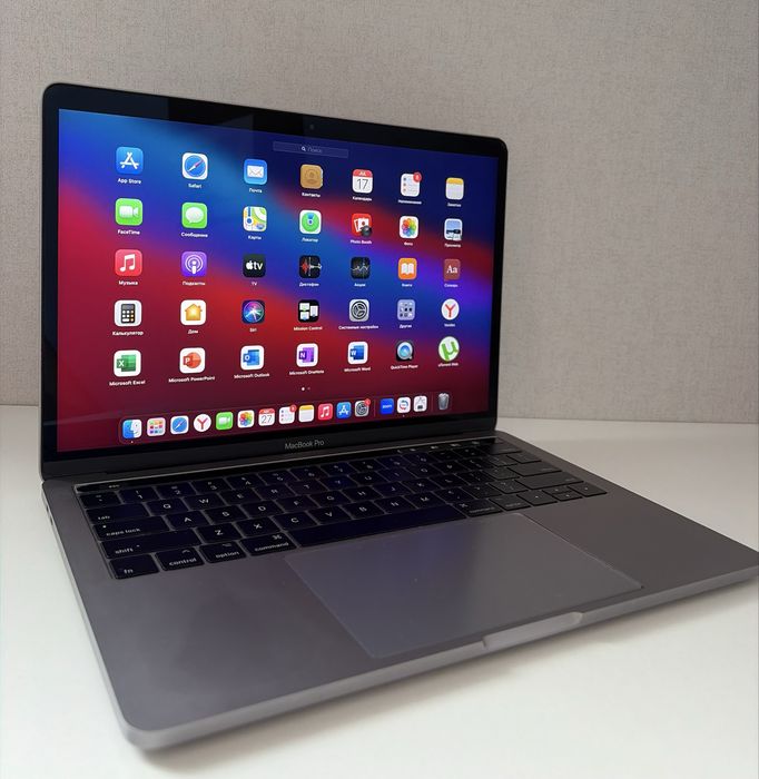MacBook Pro 13. 2017 год