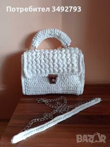 Дамски чанти ръчно плетени
