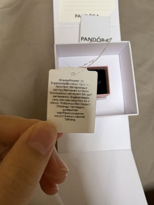 Pandora кольцо новое