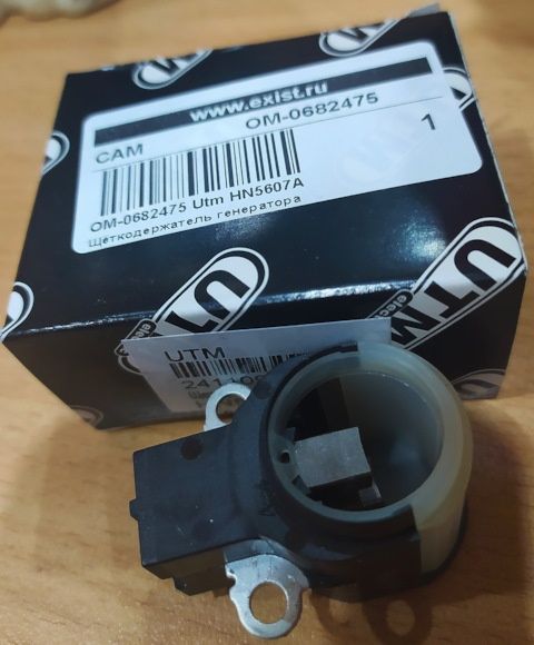 Щеткодержатель гениратора камри 40