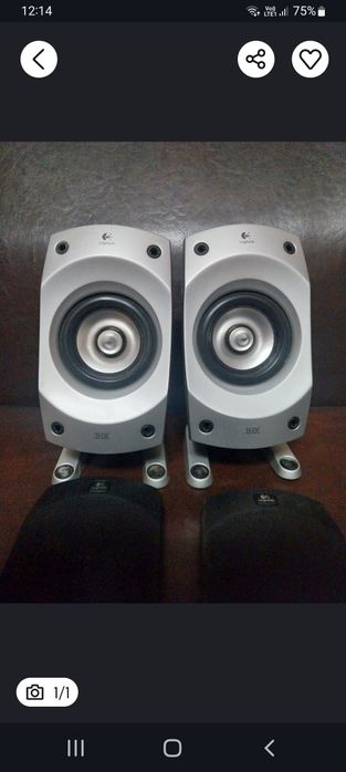 Carcase , sateliti Logitech z5500