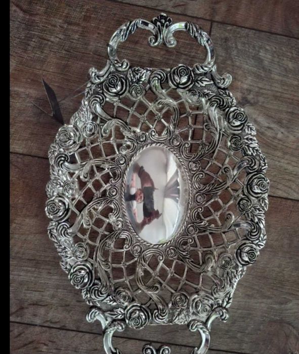 Посребрена фруктиера