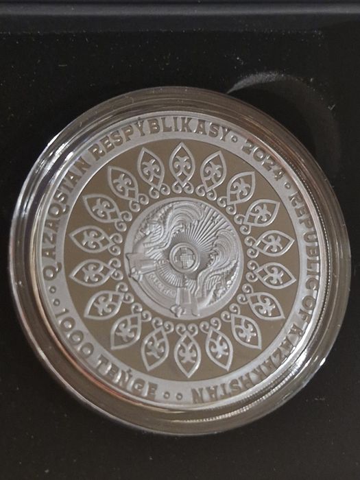 Монета Tulpar. Серебро.