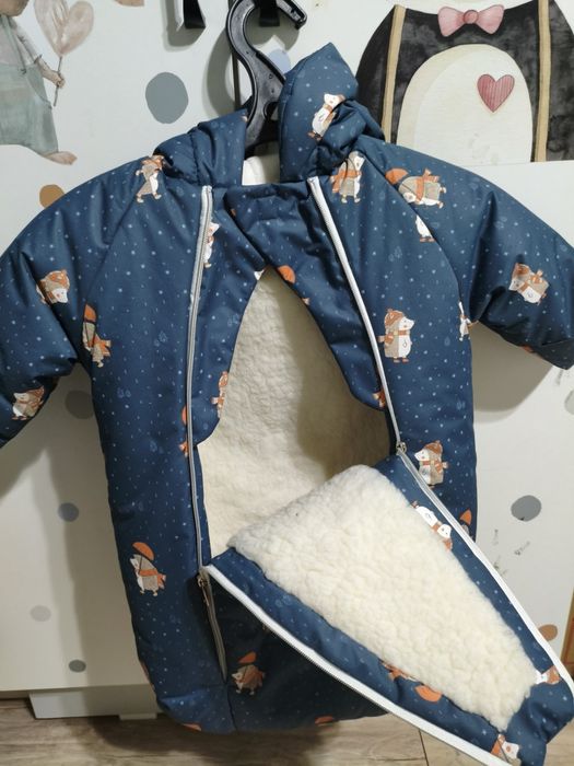 Детский комбинезон