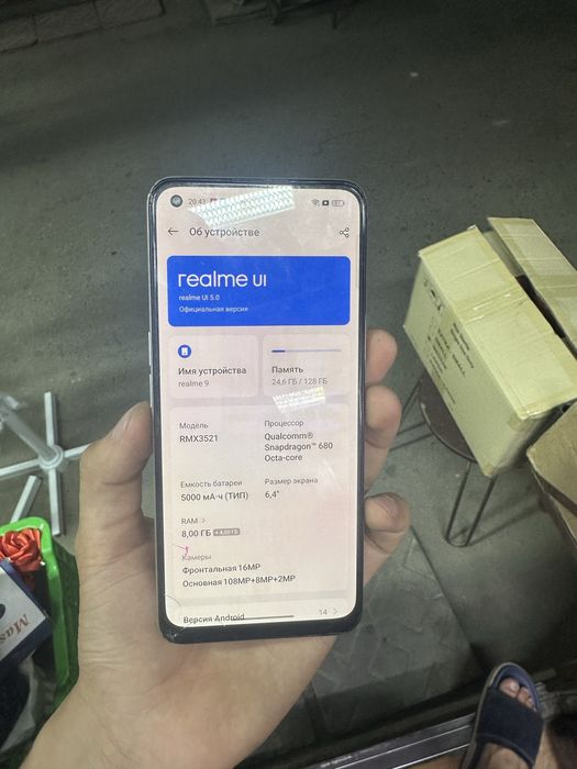 Realmi 9 128гб без ремонт