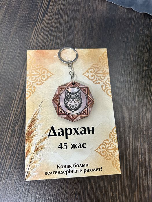Бонбоньерки. Брелок в нац стиле