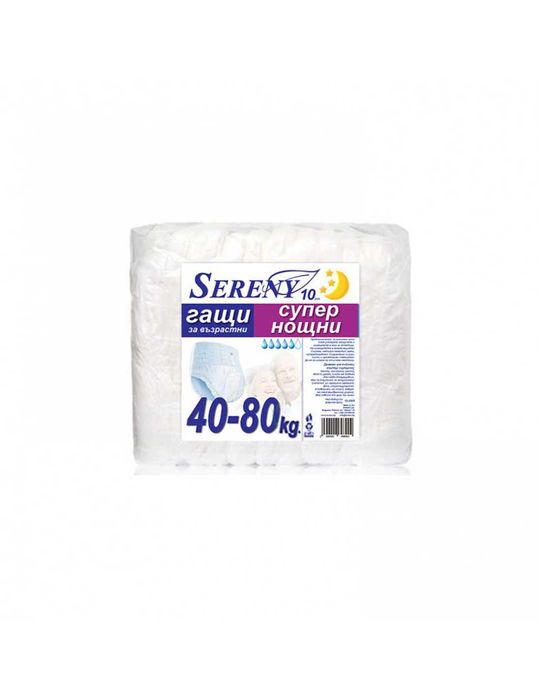 Гащи за възрастни Sereny
