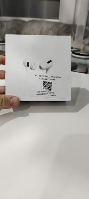 Продам AirPods pro2 за 6500
