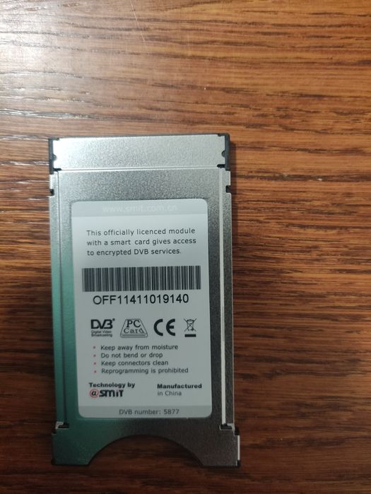 Cam CI Conax,   Viacces, Cam Cryptoguard, Digi, UPC, T-Cam