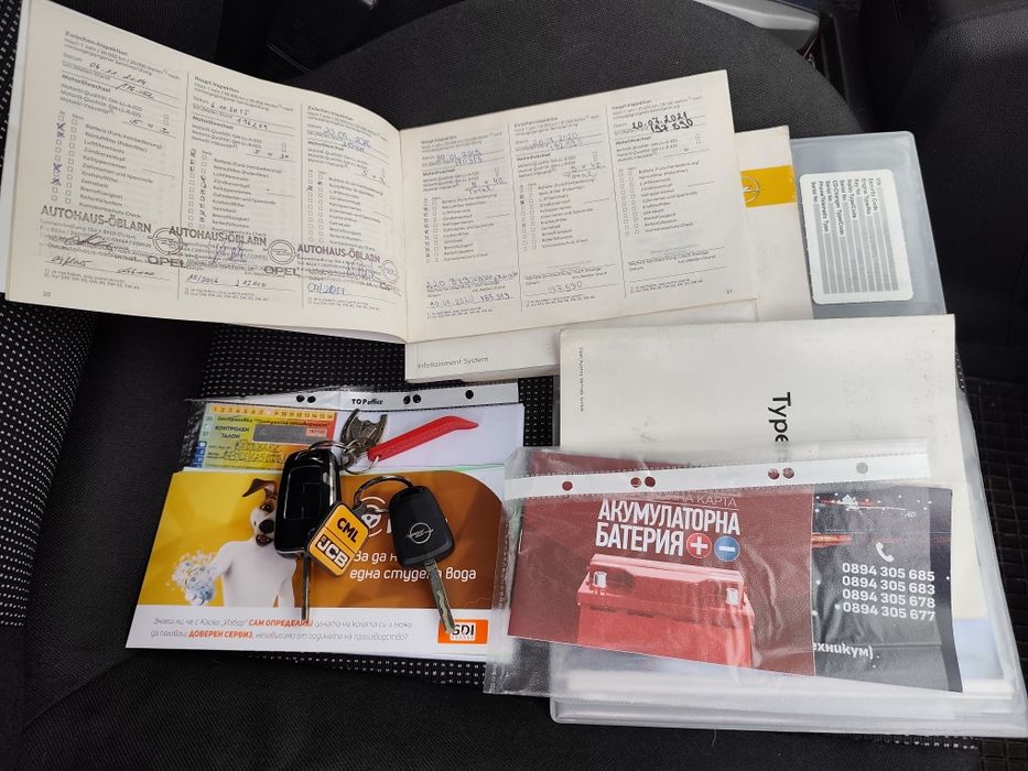 Opel Zafira B 1.9 cdti