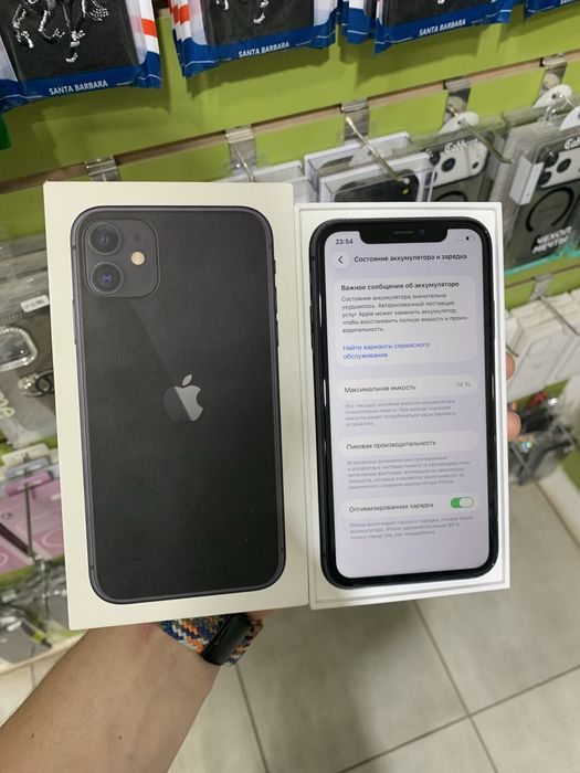 Iphone 11 64gb емкость 74% без ремонт