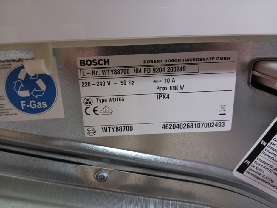 Сушилня с термопомпа Бош Bosch Home Professional  8кг А+++ с две години гаранция!