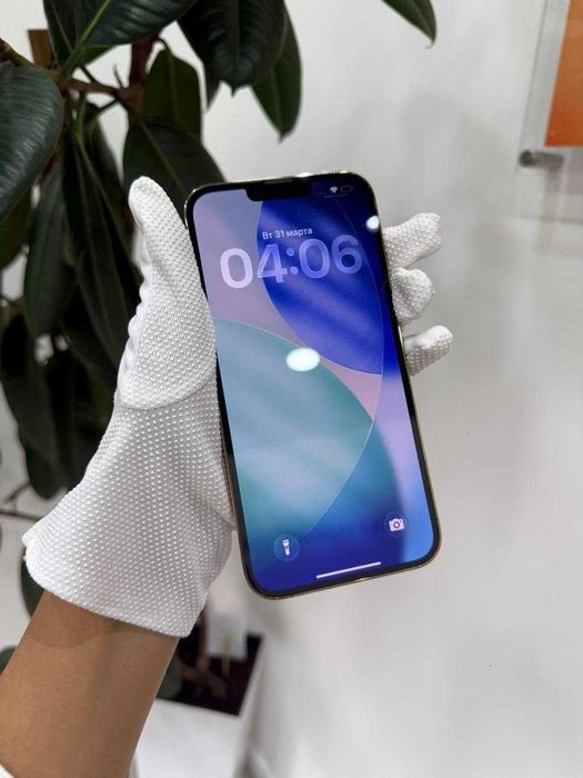 iPhone 13 Pro Max 128Gb Gold