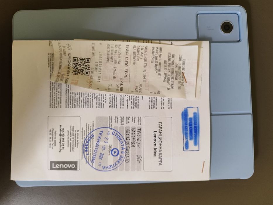 Lenovo idea tab