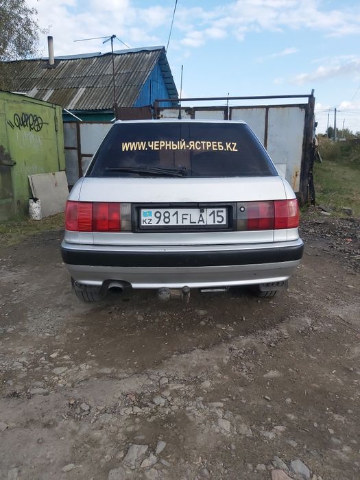 Продам Ауди б4 универсал газ бензин