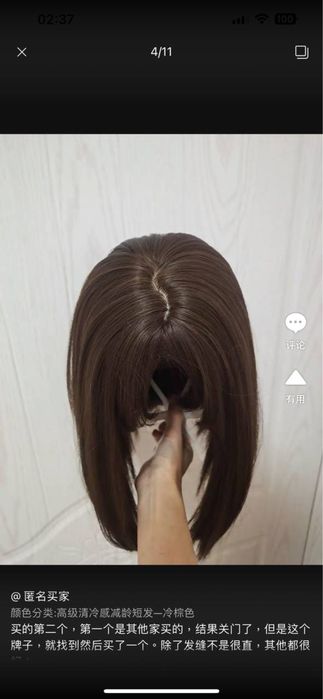 Pariklar turli xildagi