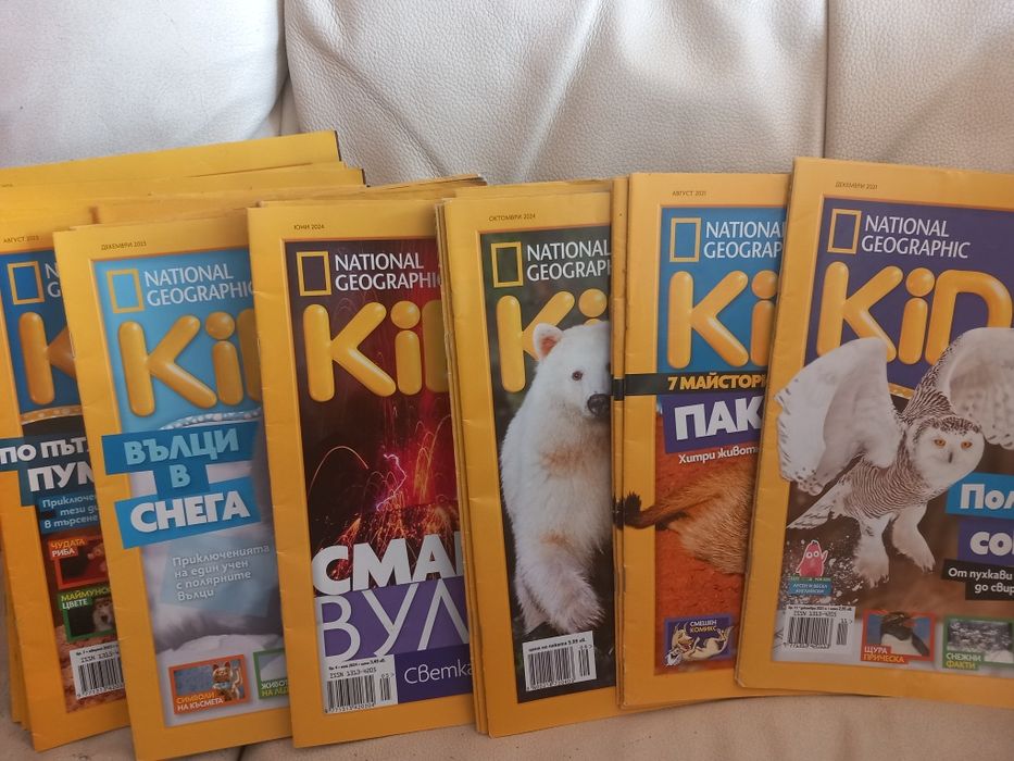 National Geographic Kids Списания