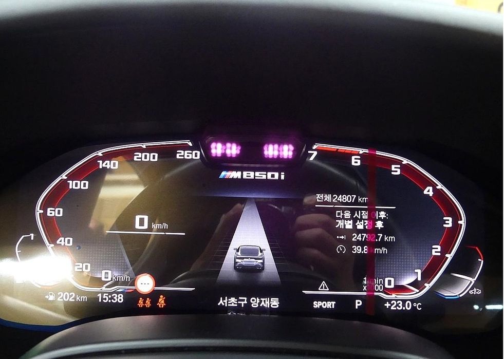 BMW 8-Series M850i xDrive Coupe