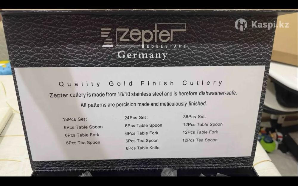 Продаю столовые наборы 2шт за 10