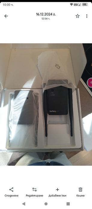 Продуктът е StarTech.com безжичен HDMI удължител, номер на част ST121W